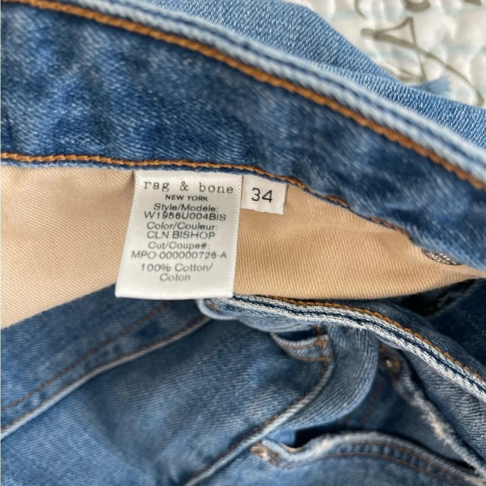 Rag & Bone Dre Low Rise Shorts - Picture 8 of 8